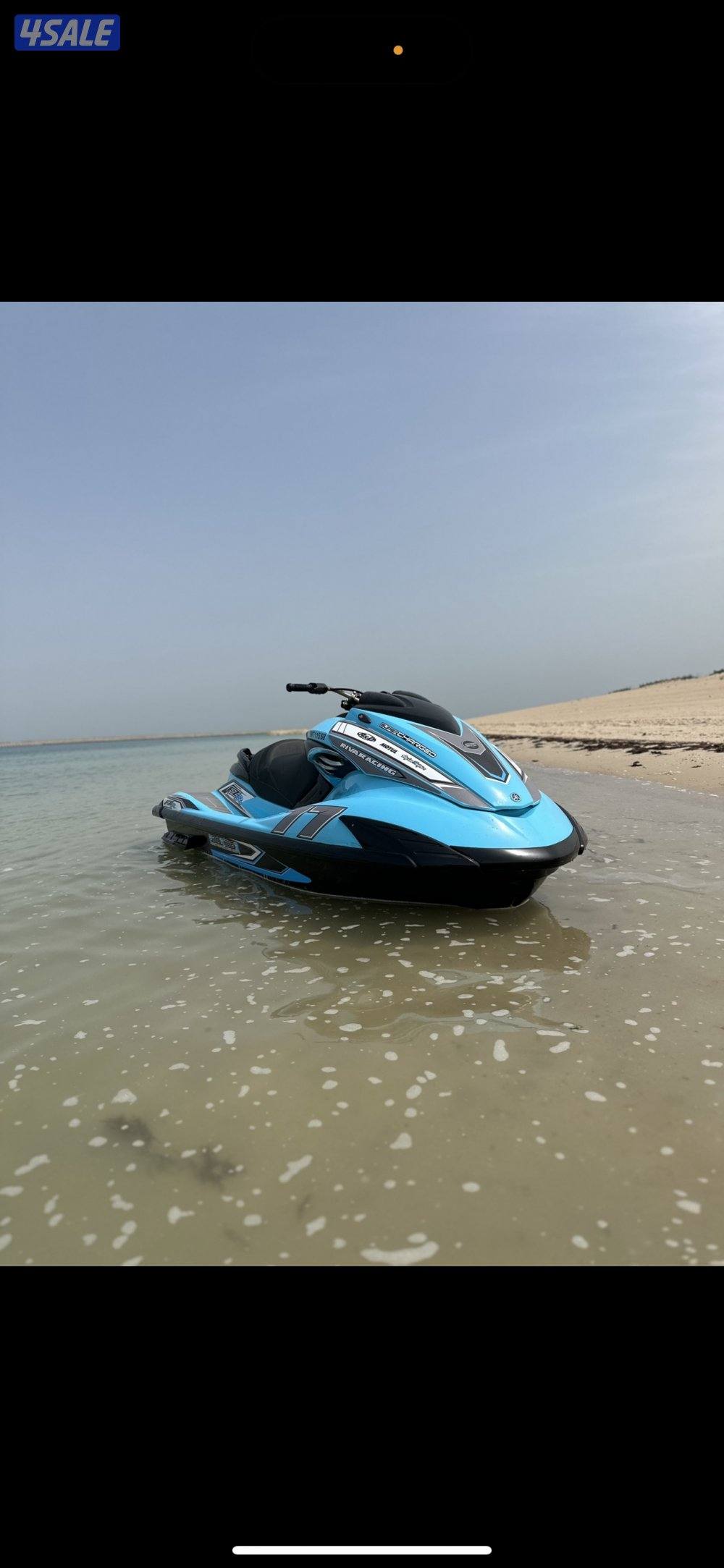 جت سكي FZR موديل 20120