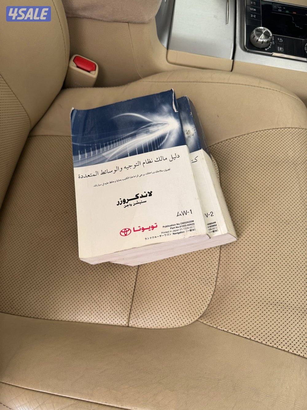 لاند كروز VX.R وارد الساير صبغ الوكالة8