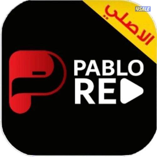 #Pablo @ #بابلو0
