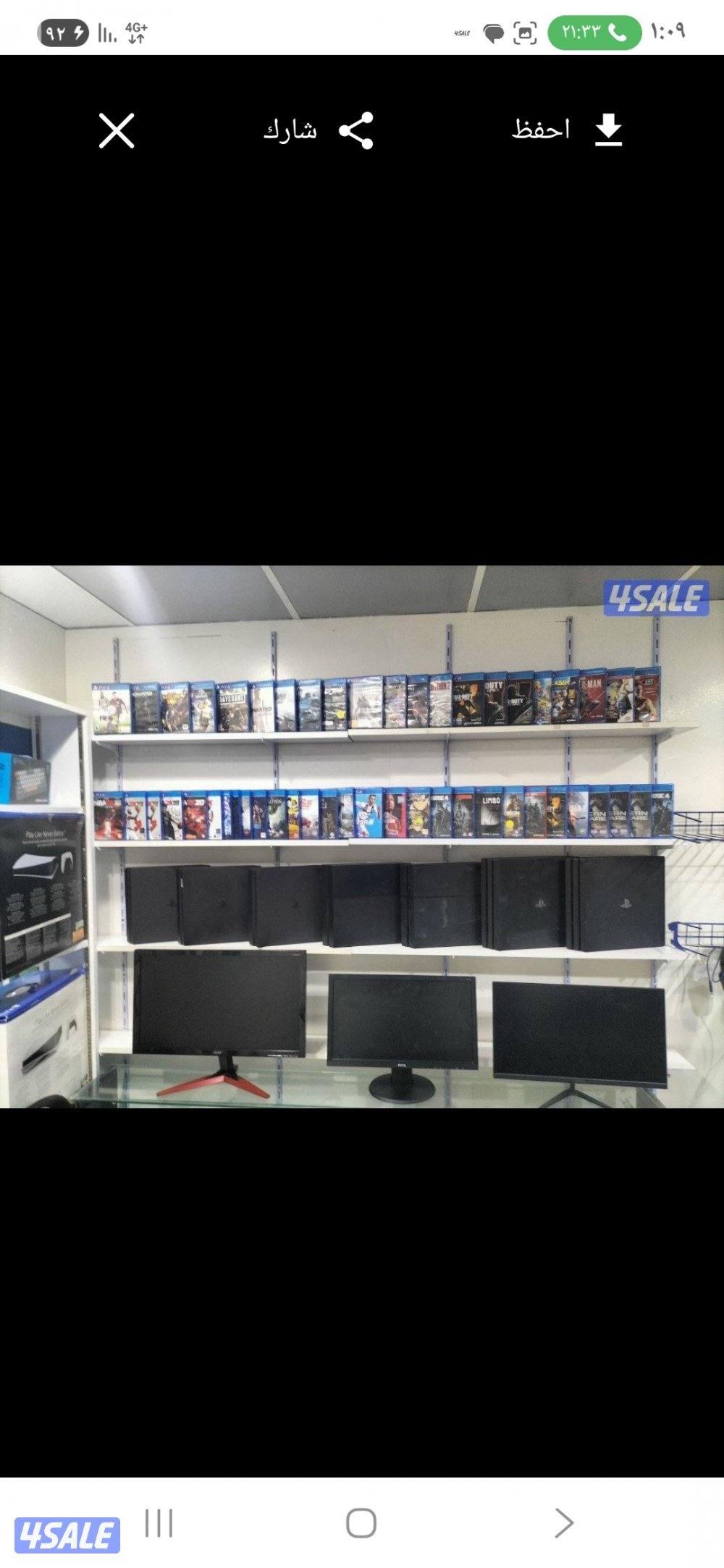 يوجد لدينا جميع العاب البلايستيشن وملحقاتها بيع وشراء واستبدال 4.512