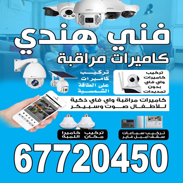 غلام/ مشترك بحث جديد1