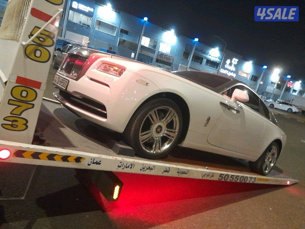 سطحه هودرليك لنقل الخارجي جميع دول مجلس التعاون سعوديه قطر البحرين الا10