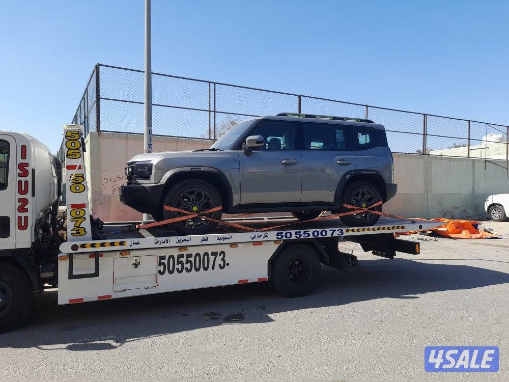 سطحه هودرليك لنقل الخارجي جميع دول مجلس التعاون سعوديه قطر البحرين الا2