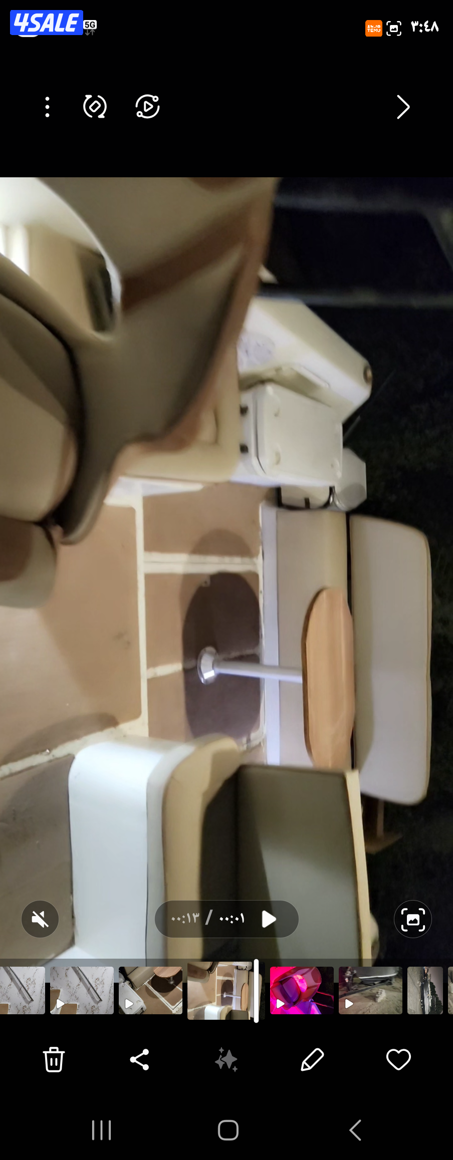 للبيع يخت شعالي ٣٦ قدم2