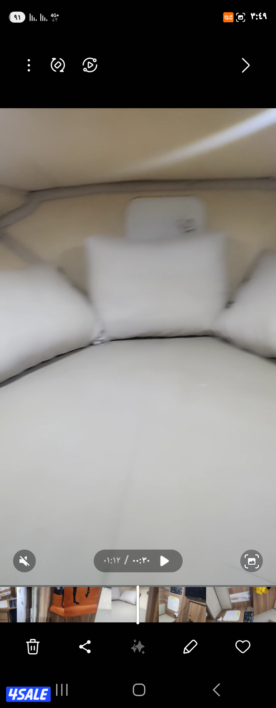 للبيع يخت شعالي ٣٦ قدم6