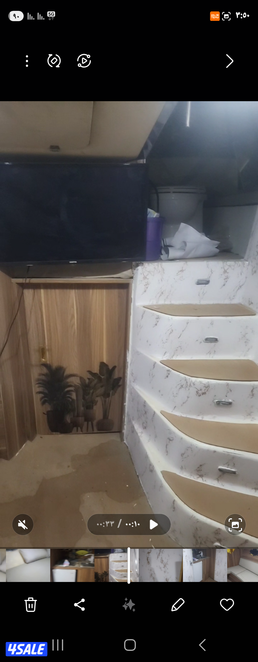 للبيع يخت شعالي ٣٦ قدم7