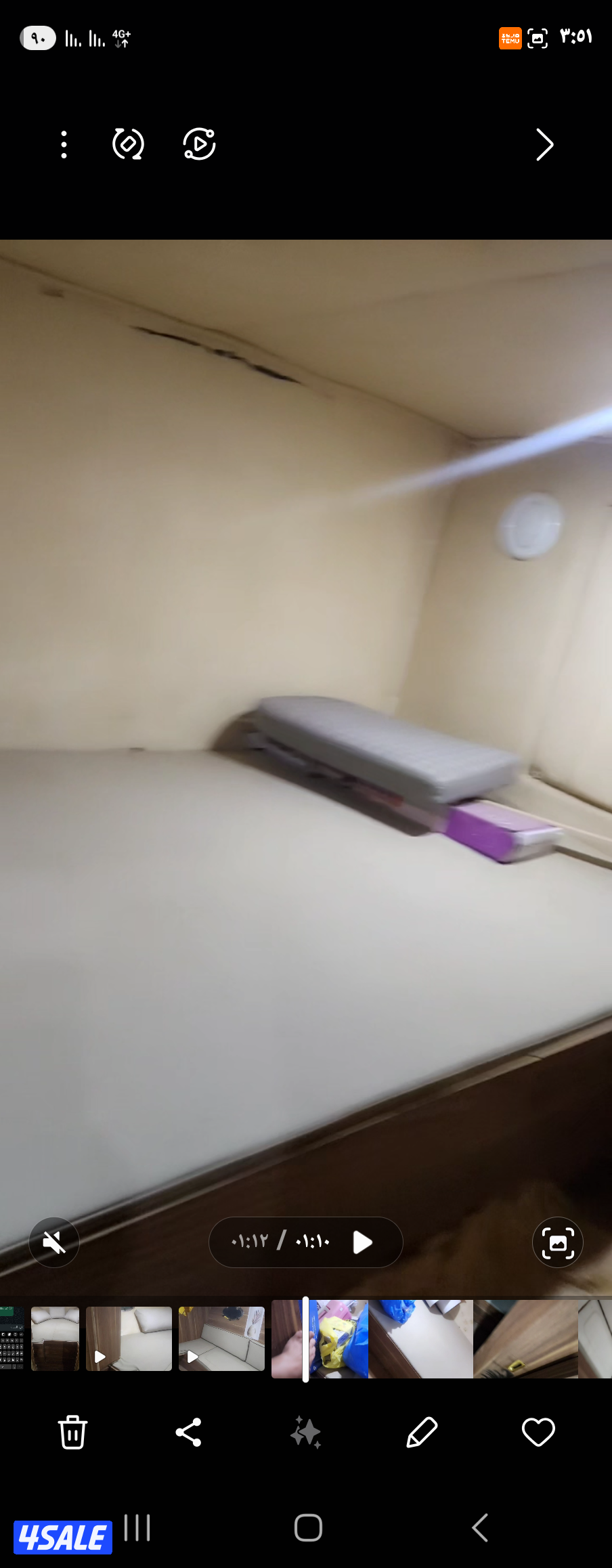 للبيع يخت شعالي ٣٦ قدم8