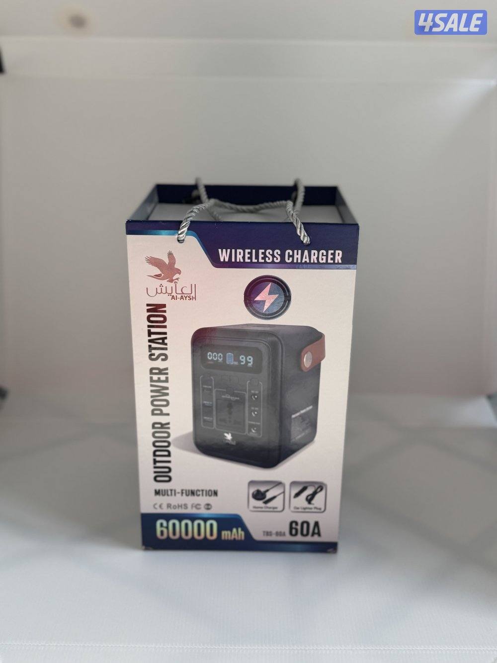 بطارية و شحن متنقل 60000mAh (222Wh) متعددة الاستخدام ومناسبة للرحلات5