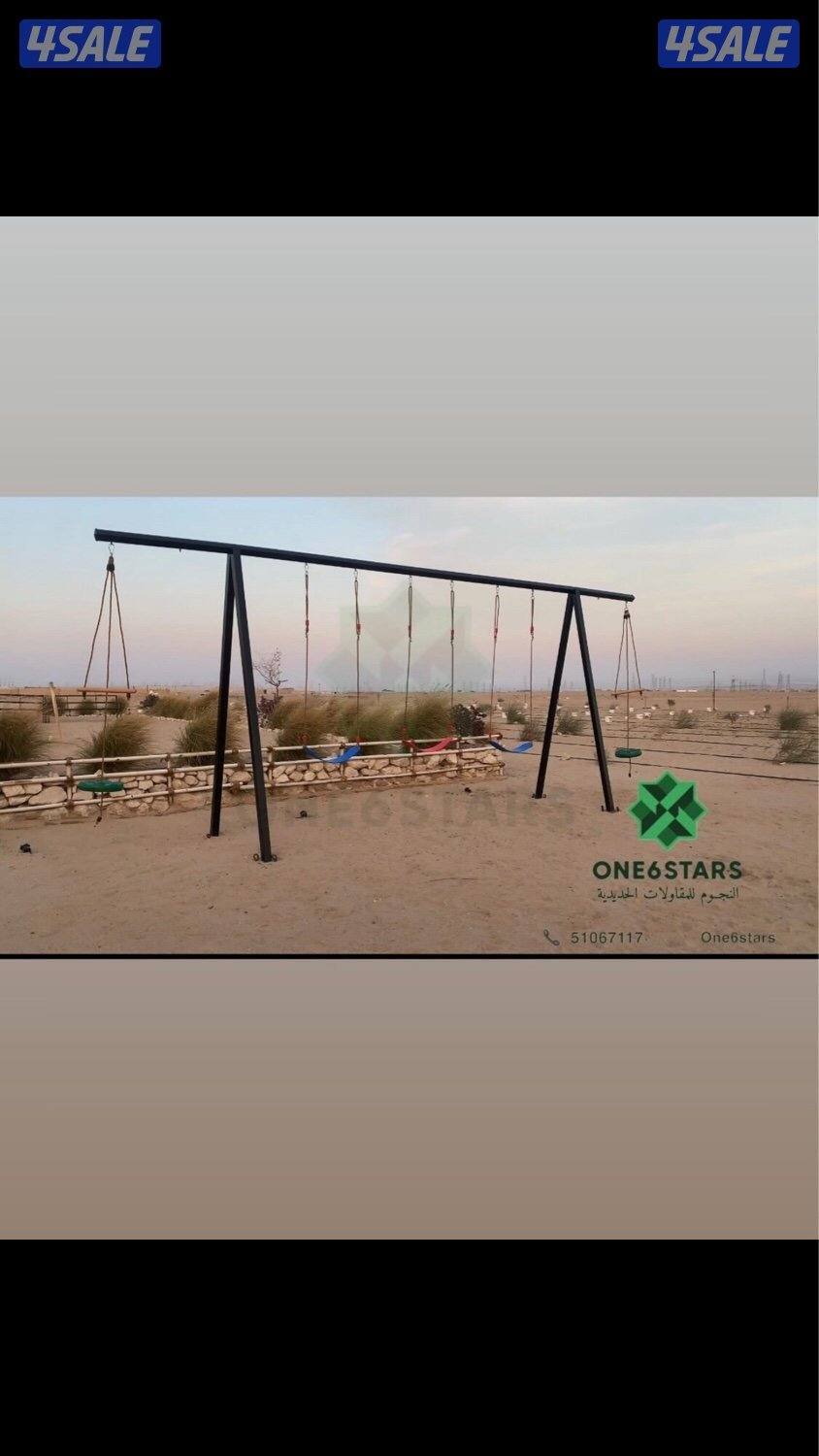 مظلة حلال فك و تركيب7