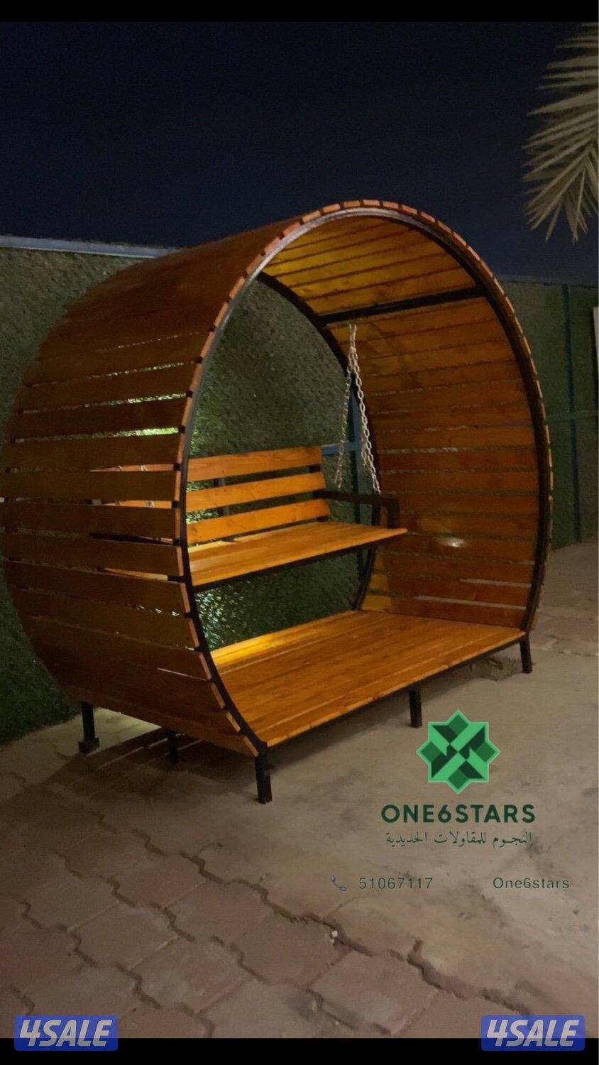 مظلة حلال فك و تركيب8