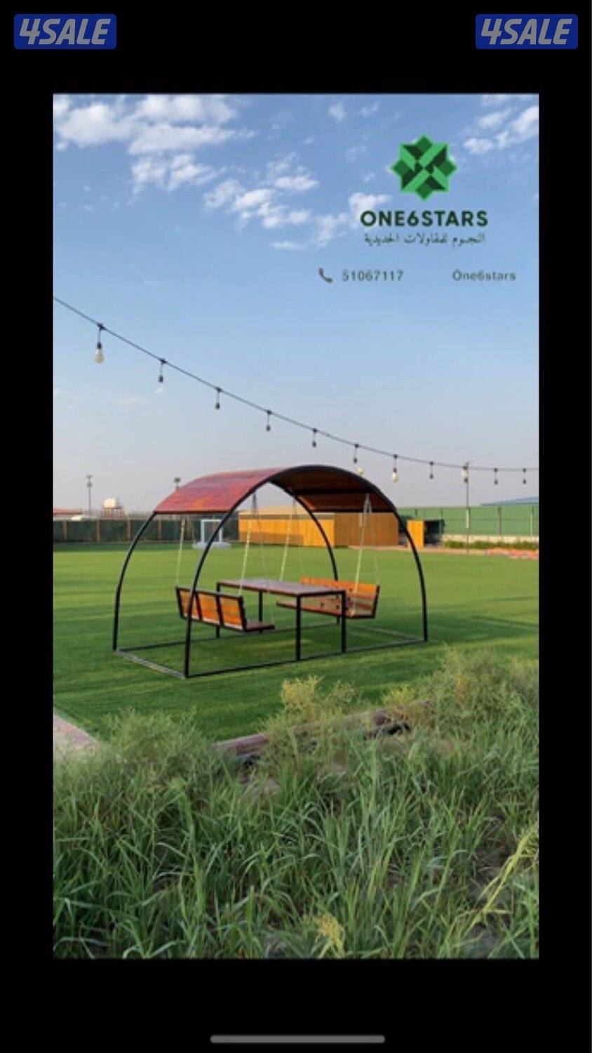 مظلة حلال فك و تركيب11