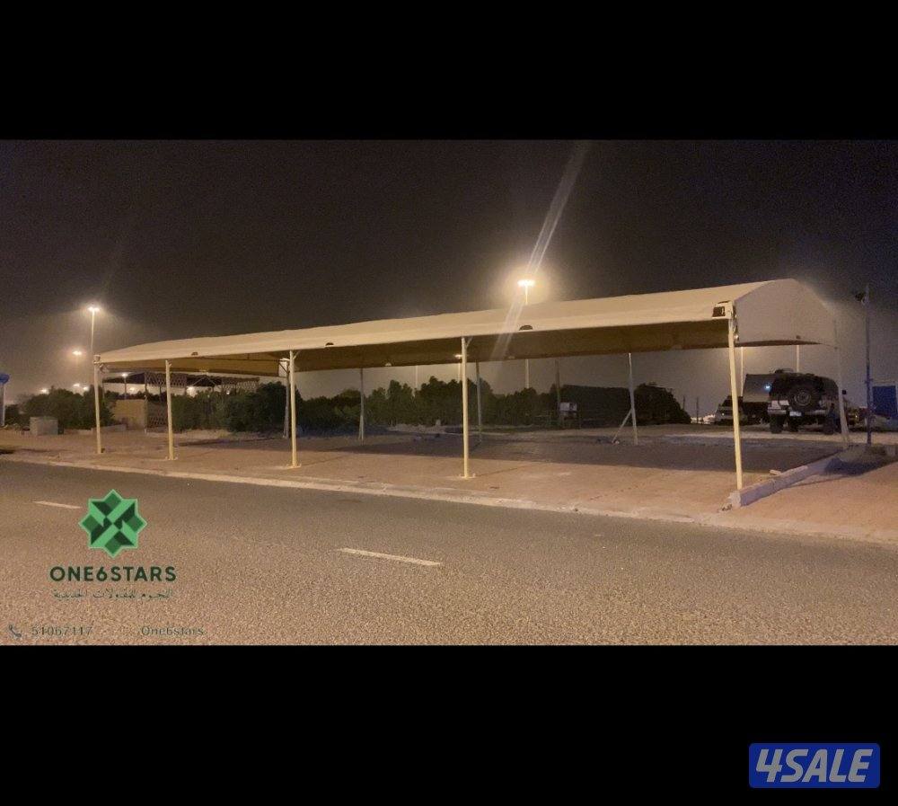 مظلة حلال فك و تركيب14