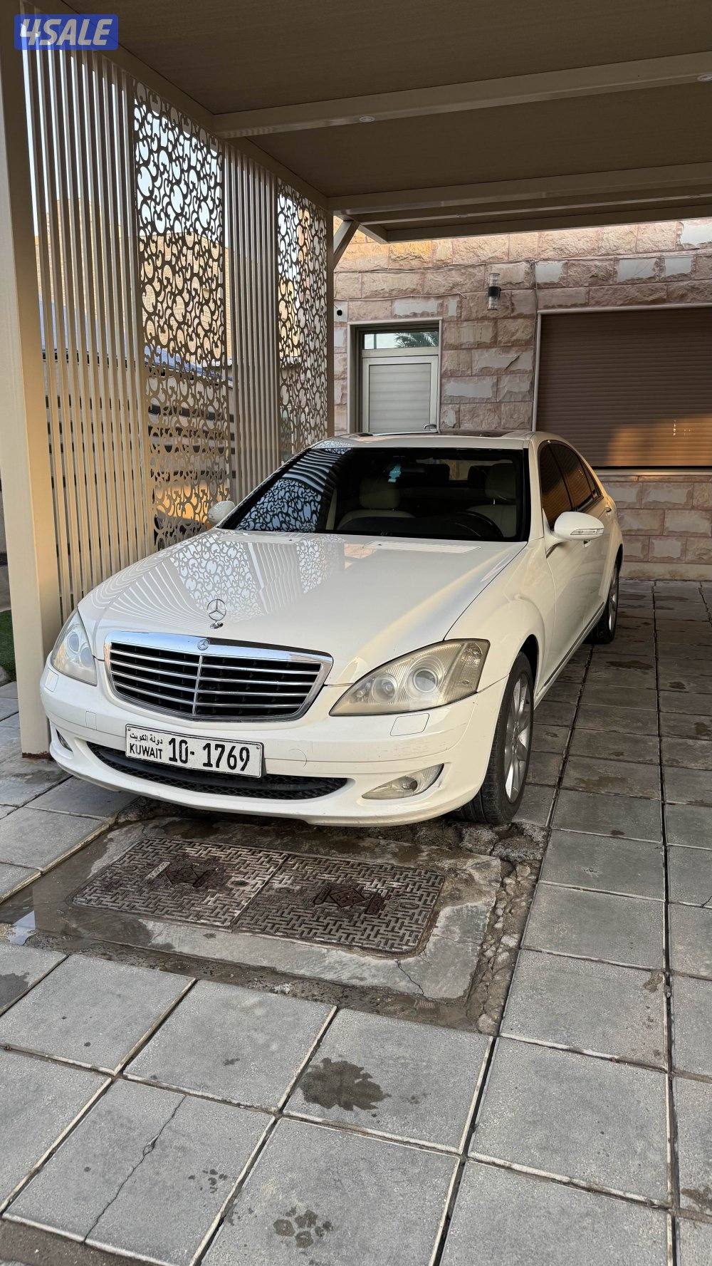 للبيع مرسيدس SEL350 - 2006 فل كامل وارد البشر0