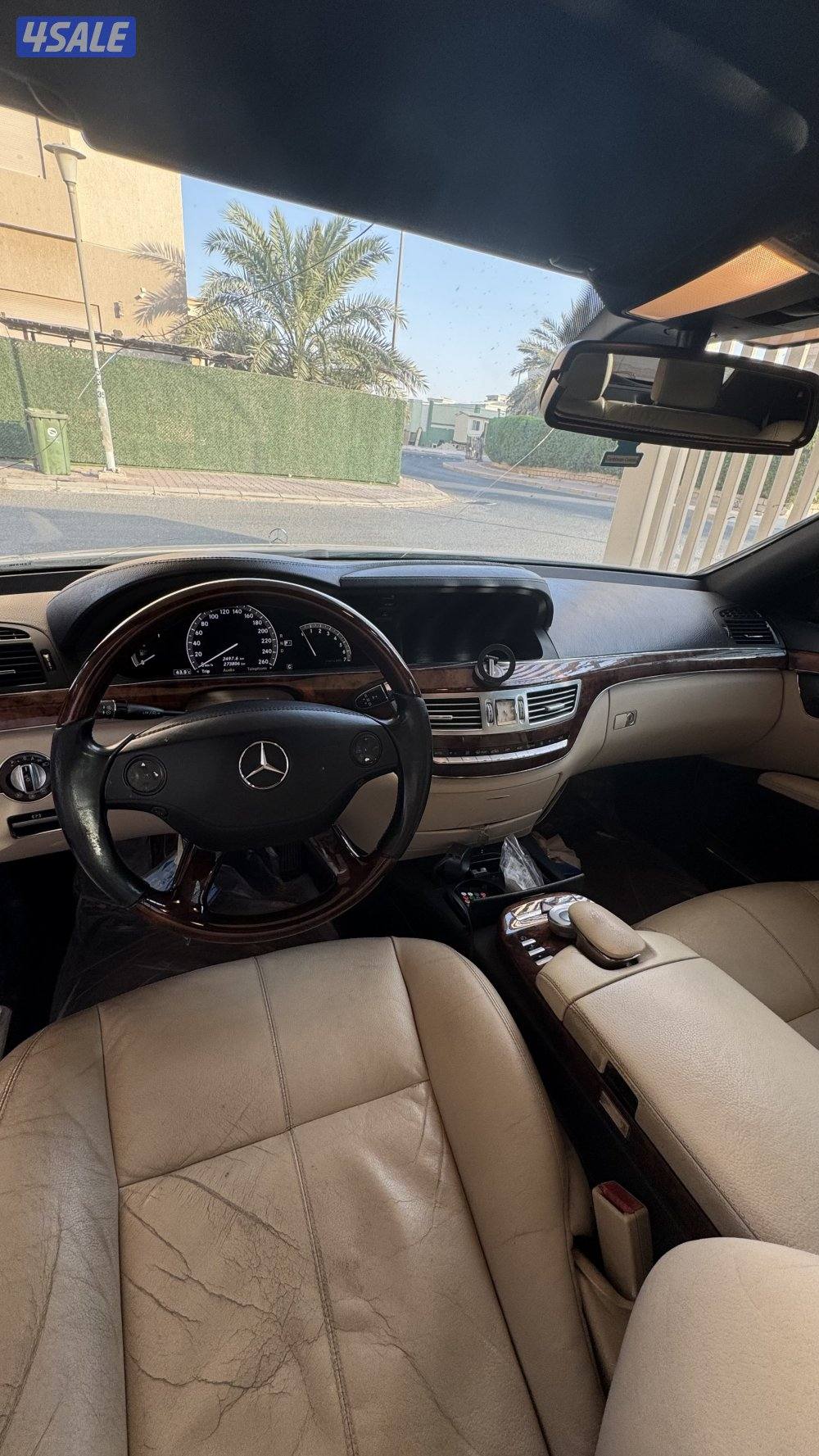 للبيع مرسيدس SEL350 - 2006 فل كامل وارد البشر4