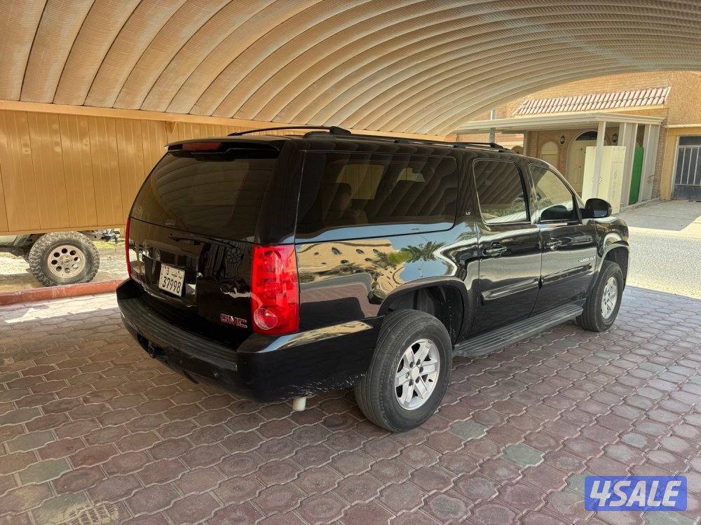 سوبربان يوكن1