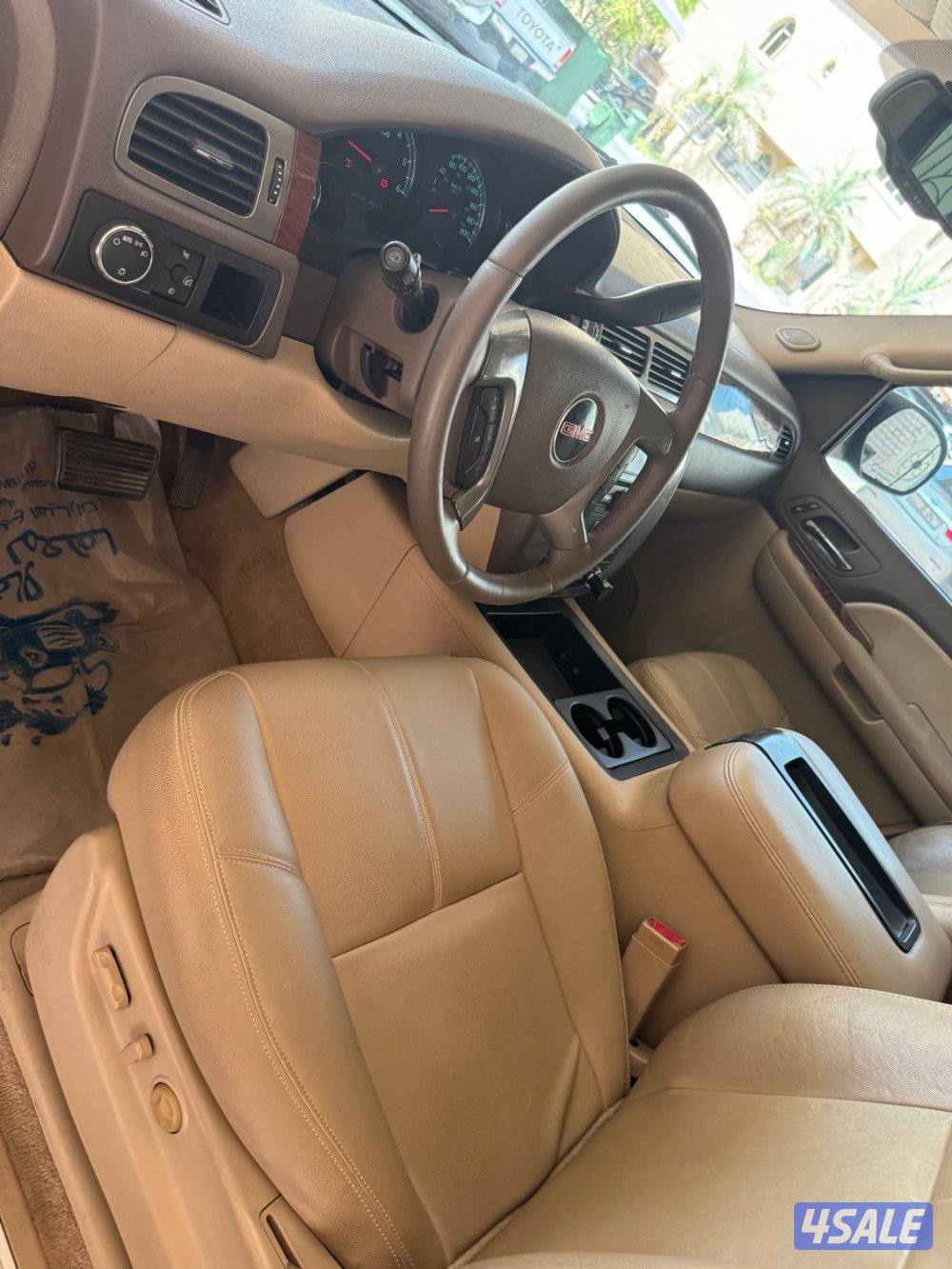 سوبربان يوكن8