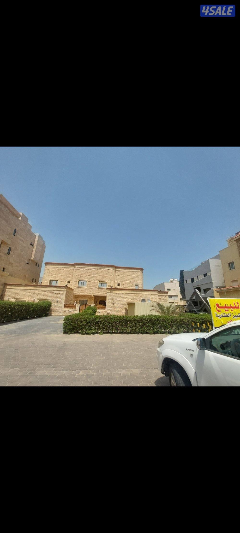 للبيع بيت بالرميثيه رأس ارتداد شارع عام2
