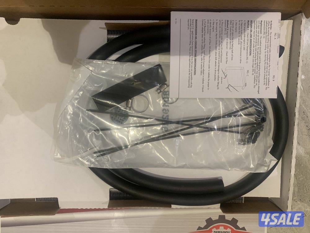 مبرد قير،هدرز ل انفينتي q50s وq60s وزد z370 قطع بقراطيسهم غير مستعملين3