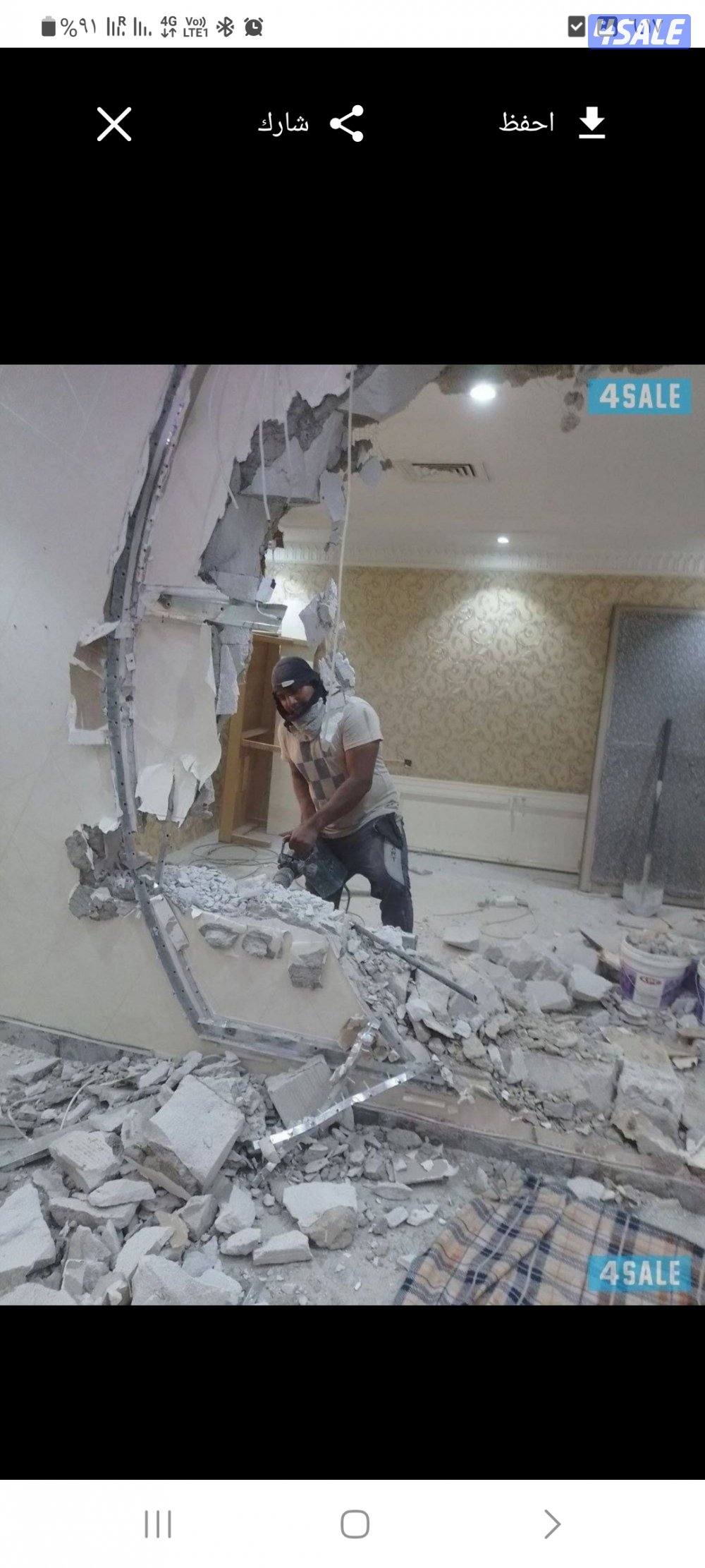 تكسير وبناء مساح سجما مقاولات عامه0