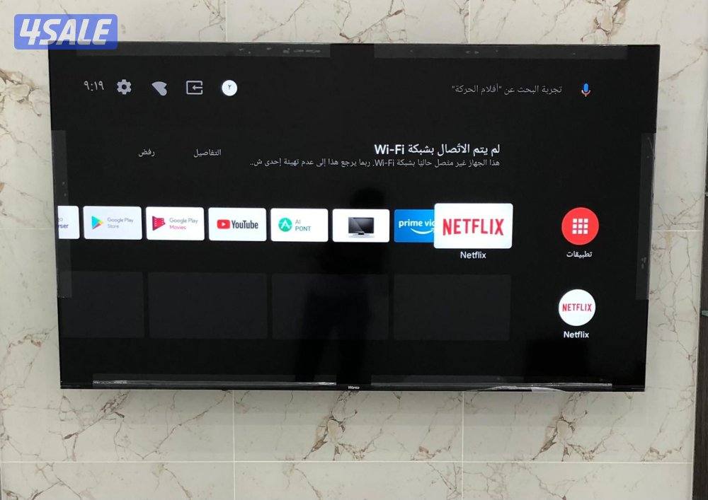 💯تلفزيونات24ساعة🚚سمارت4kكفالة سنة تصليح تلفزيونات توصيل ريموتات3