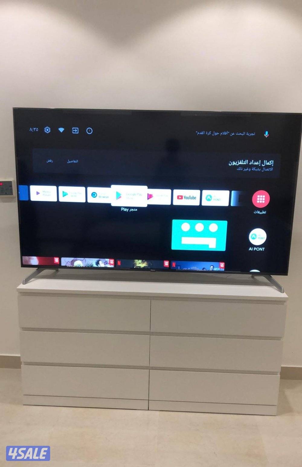 💯تلفزيونات24ساعة🚚سمارت4kكفالة سنة تصليح تلفزيونات توصيل ريموتات7