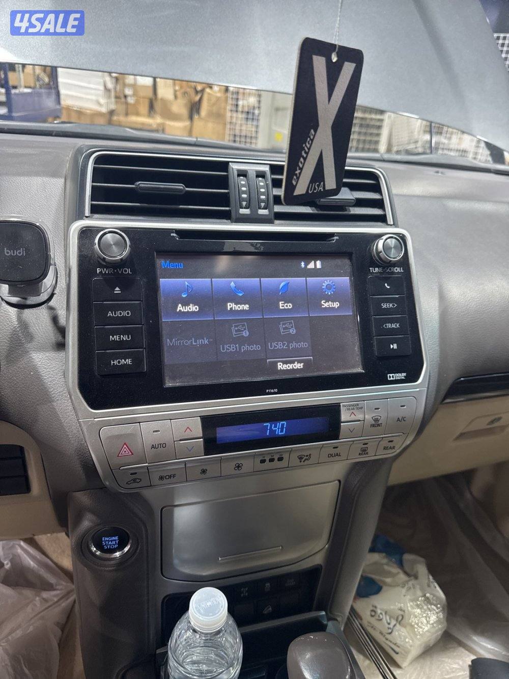 شاشة الوكاله برادو5
