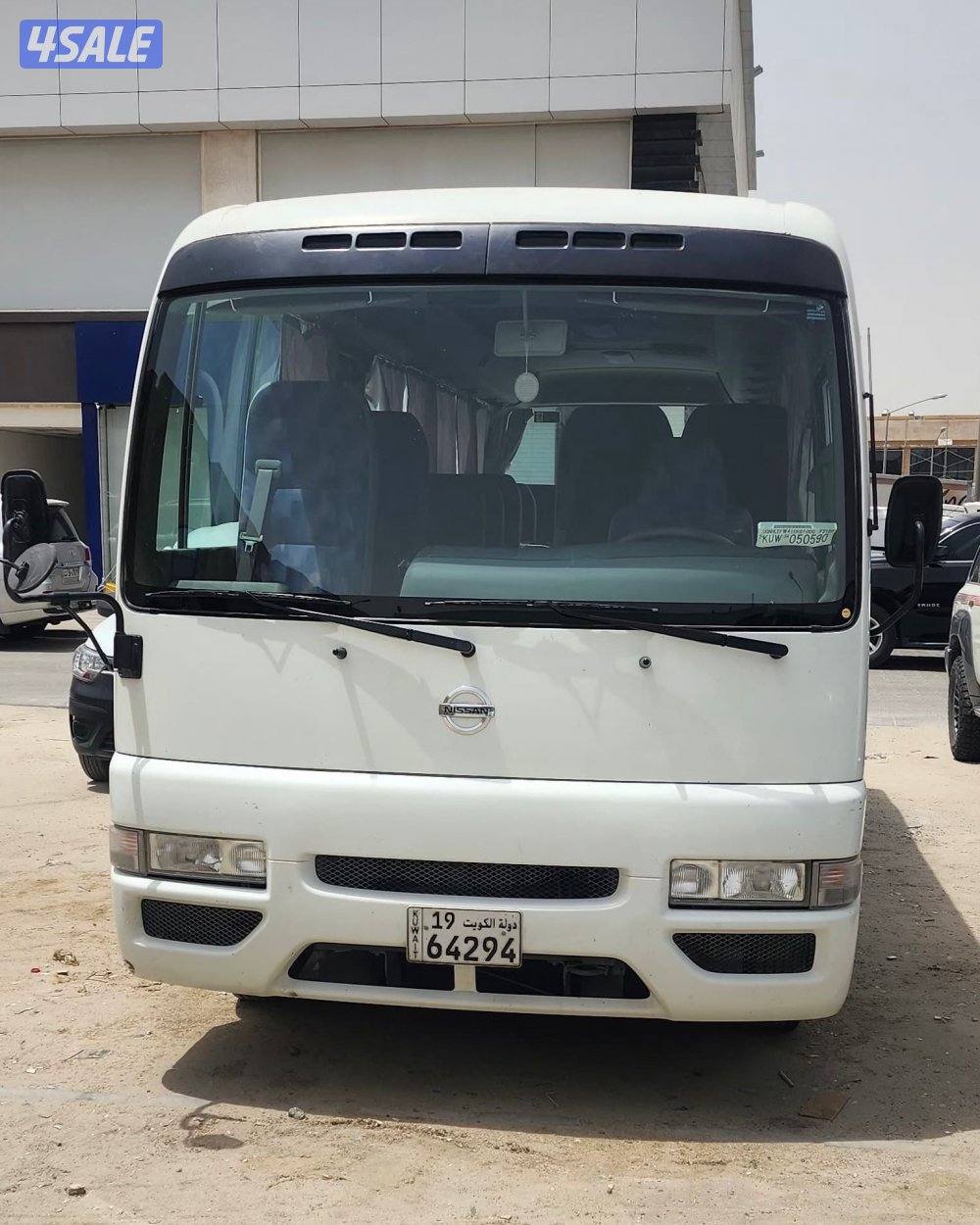 للبيع باص نيسان سيفيليان موديل ٢٠٢٠0