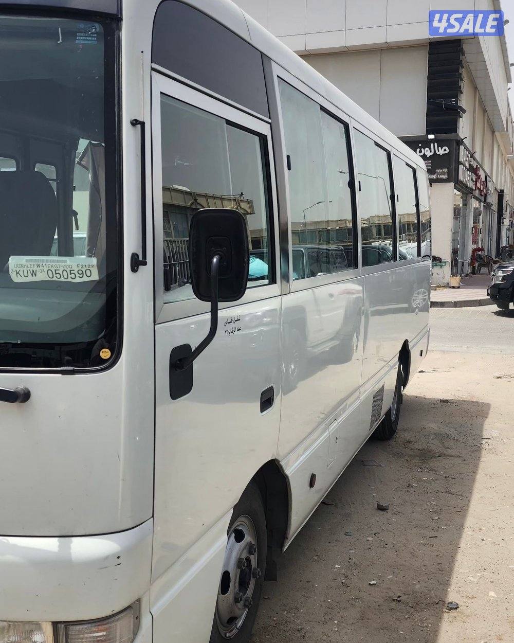 للبيع باص نيسان سيفيليان موديل ٢٠٢٠2