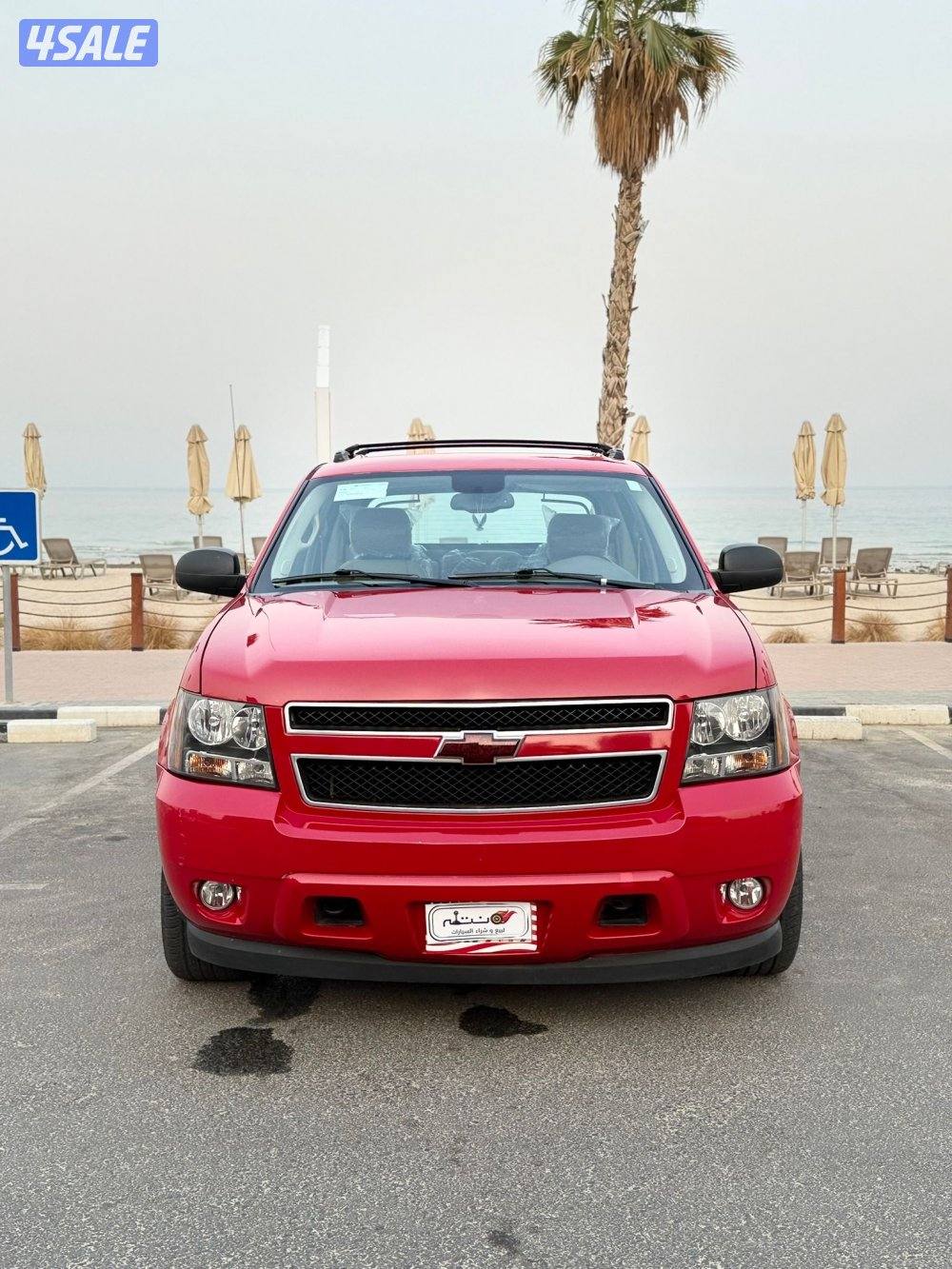 افلانش موديل 20111