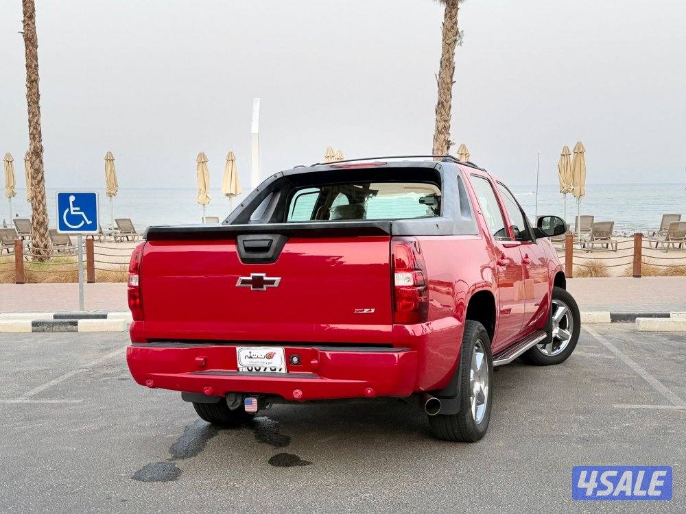 افلانش موديل 20112