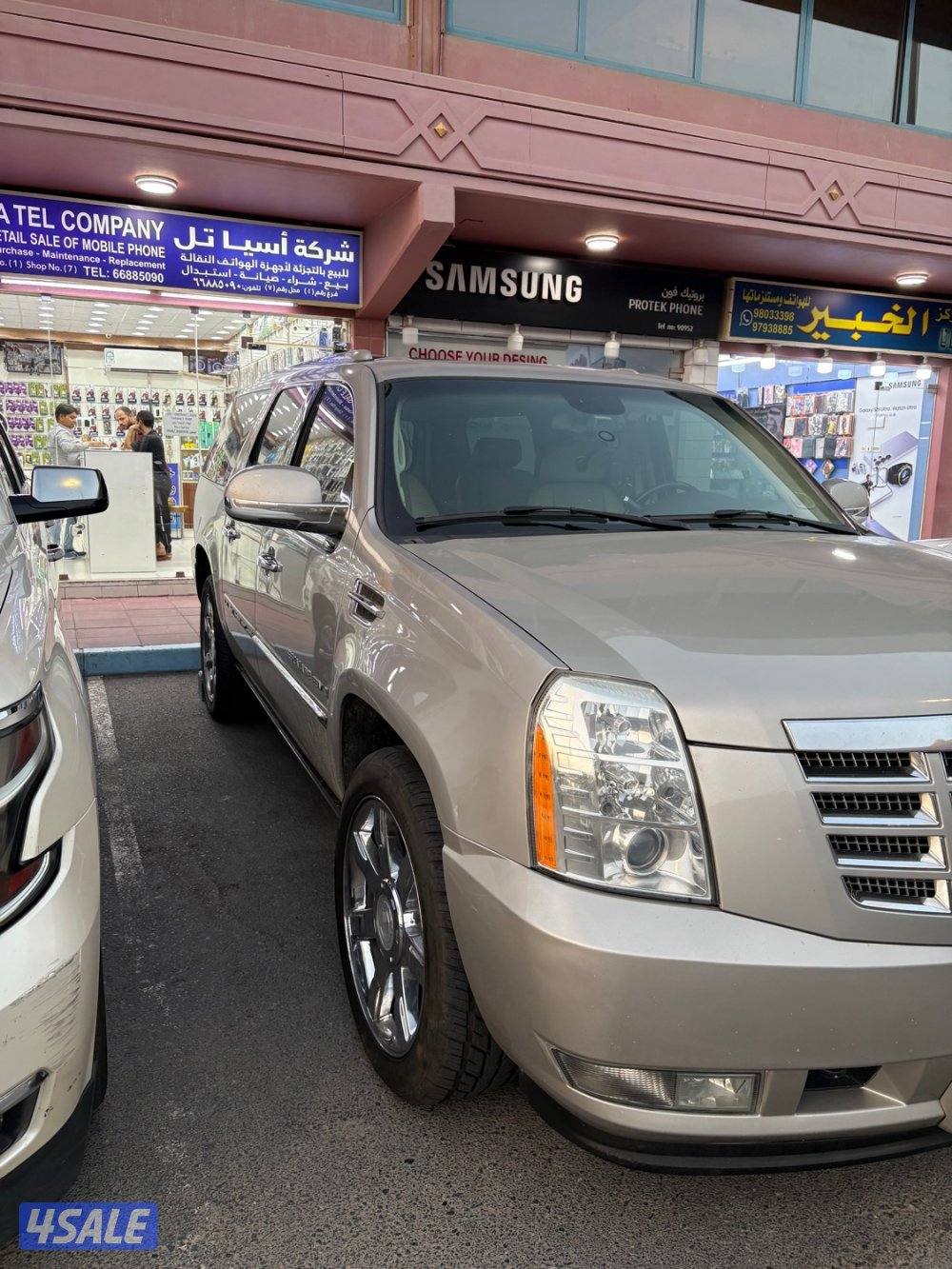 اسكاليد 2008 SRV اللارج كامل الموصفات1