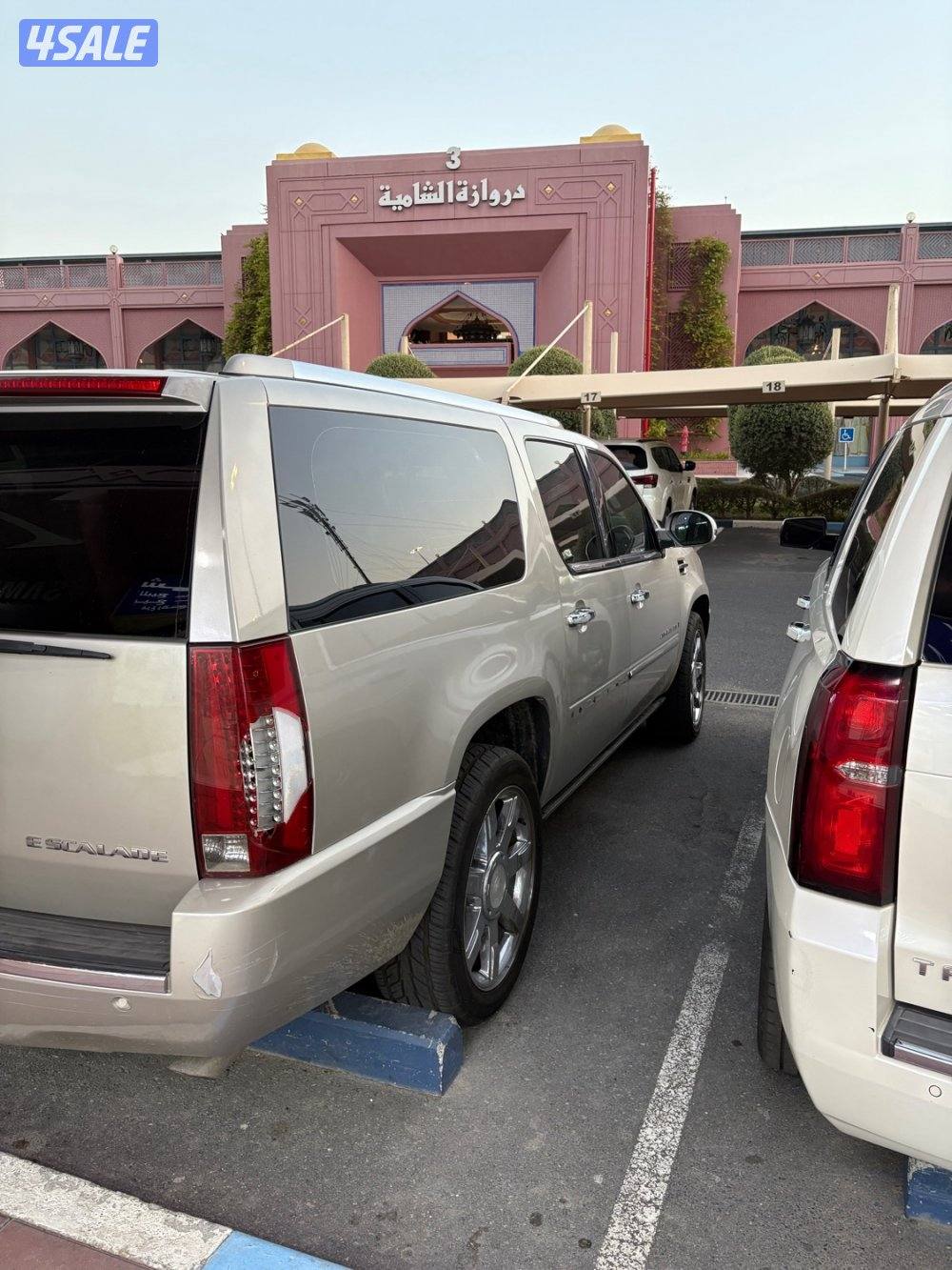 اسكاليد 2008 SRV اللارج كامل الموصفات3