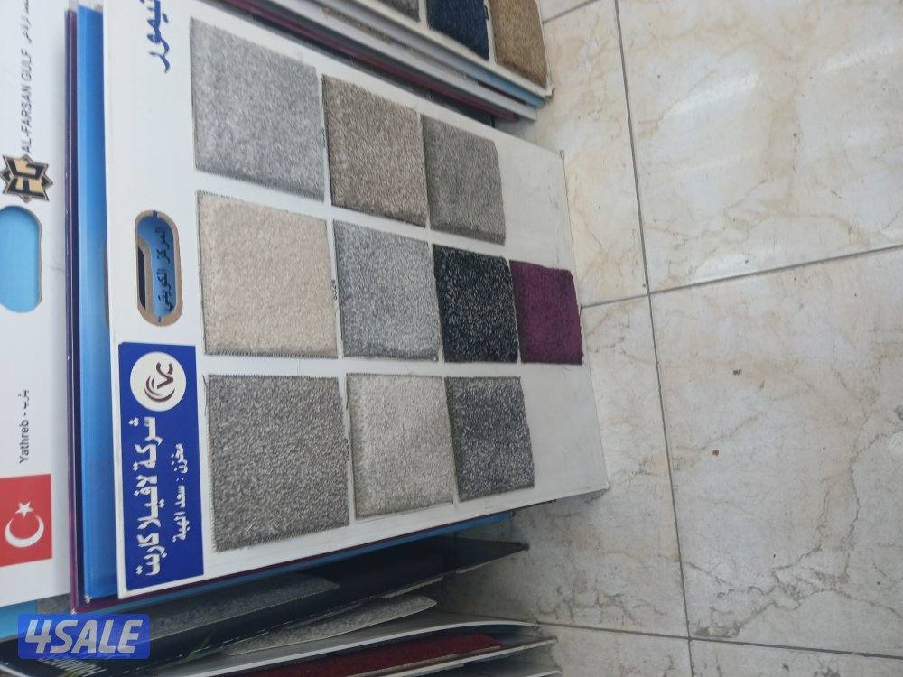 سجاد قص وتركيب15