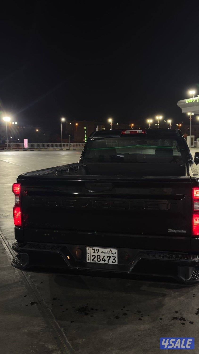 سلفرادو ٢٠٢٠3