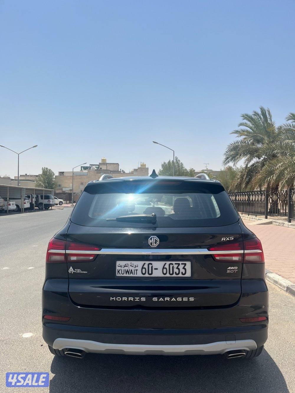 للبيع سياره MG - RX51