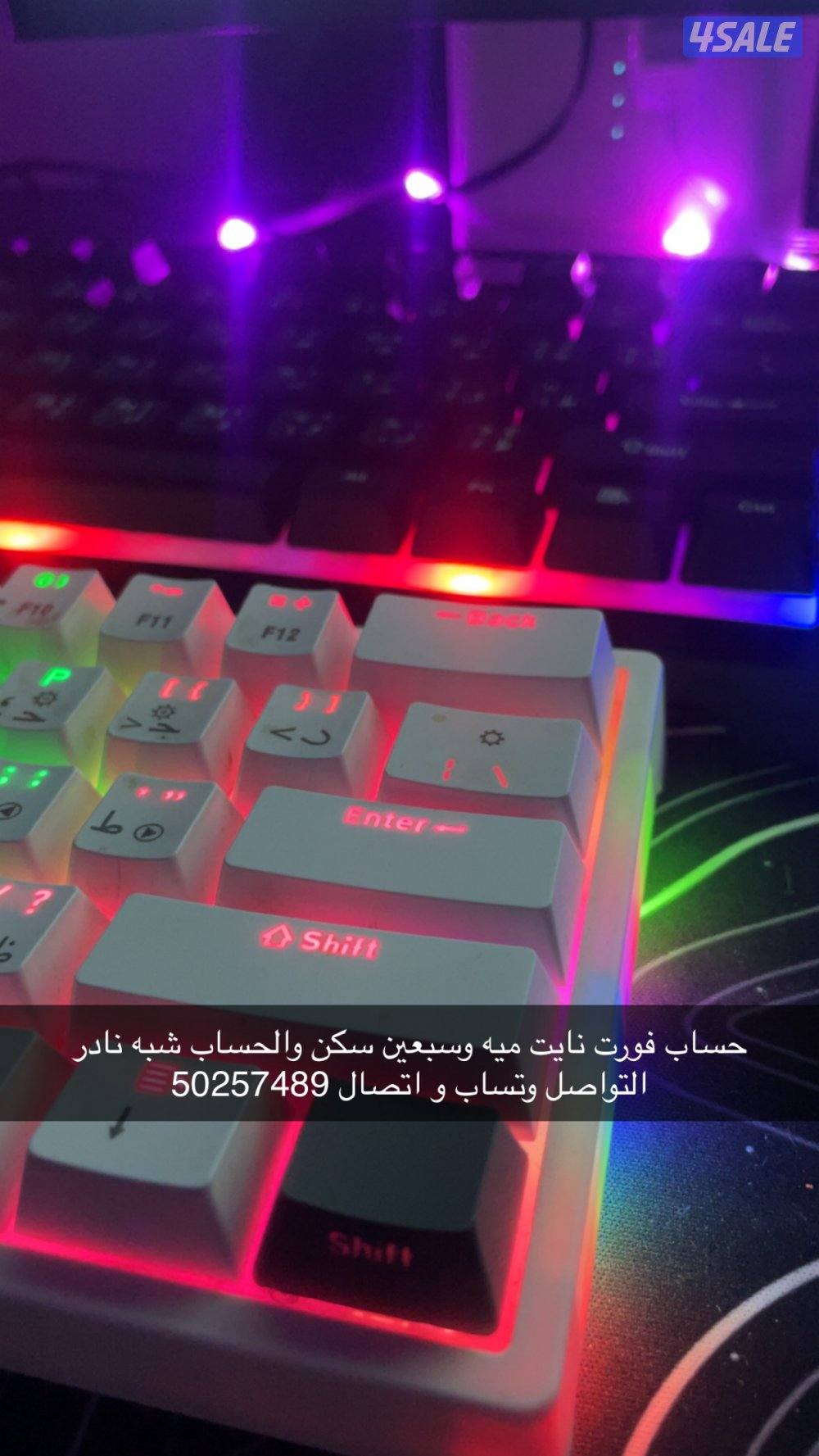 حساب شبه نادر فيه ترفس كوت وفيه ميه وسبعين سكن التواصل وتساب واتصال0