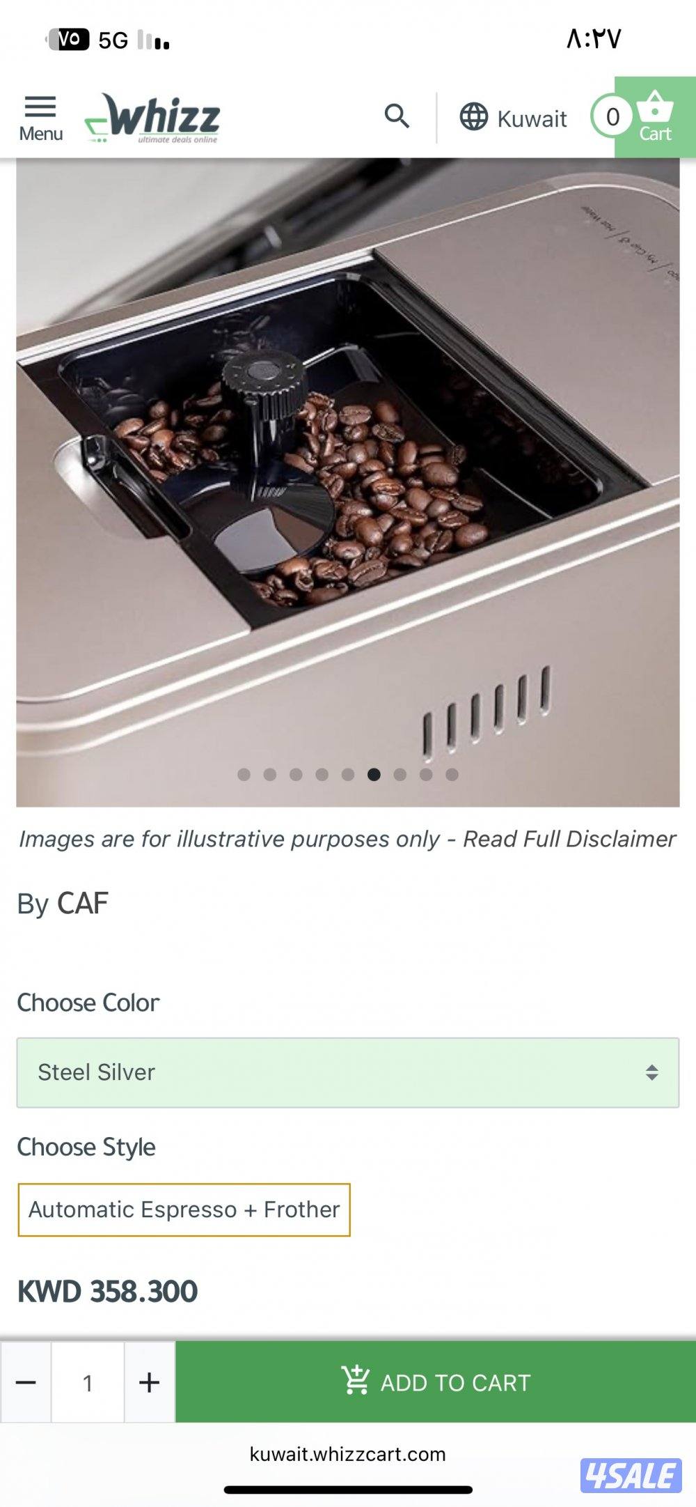 مكينة قهوة ماركة cafe امريكيه0