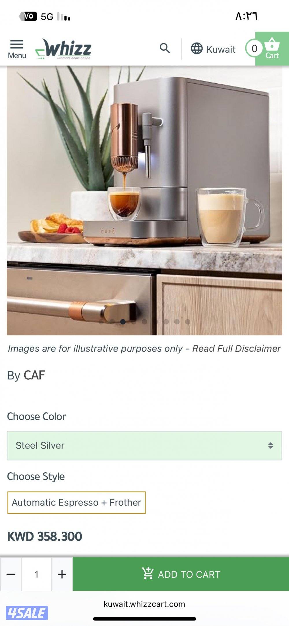 مكينة قهوة ماركة cafe امريكيه4