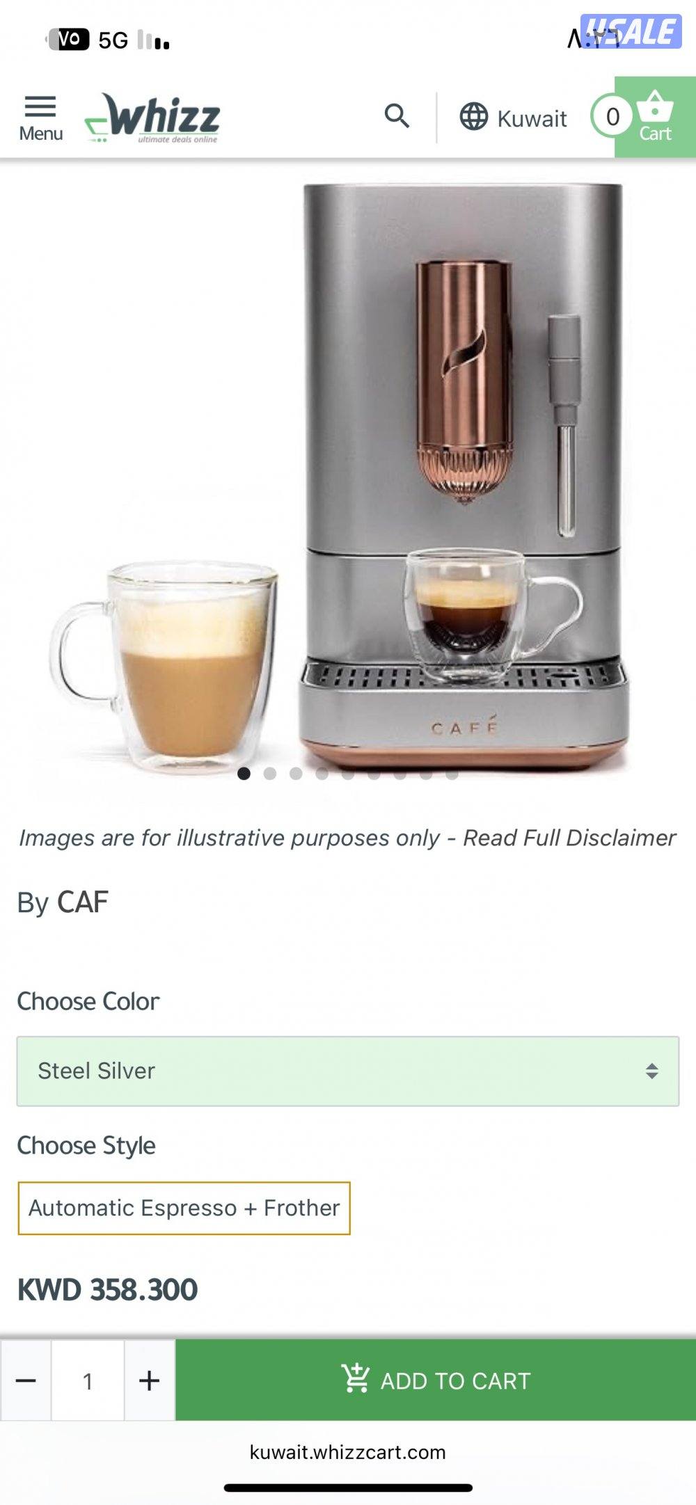 مكينة قهوة ماركة cafe امريكيه7