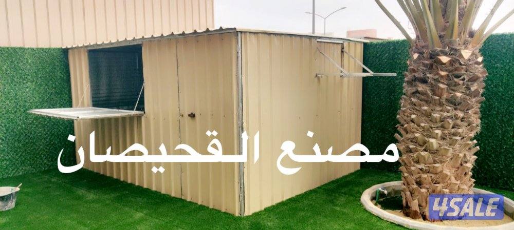 فك وتركيب اقفاص مطابخ غرف10