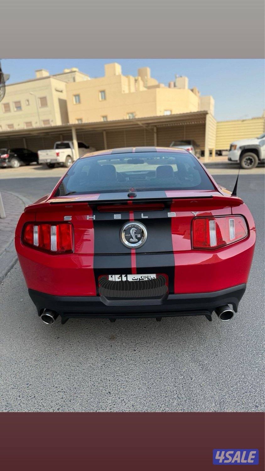 gt500 شلبي شرط الفحص 20102