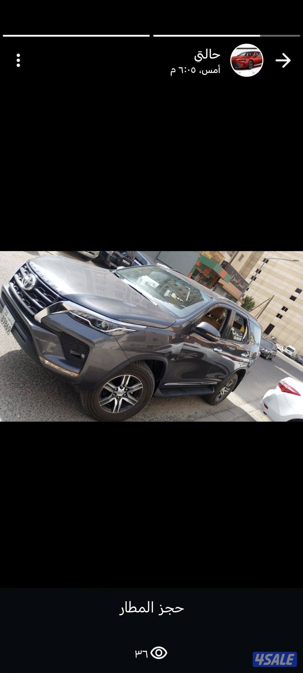 تاكسي متوفر 24 ساعة تحت الطلب و خاصه وبدون علامات وجوال3