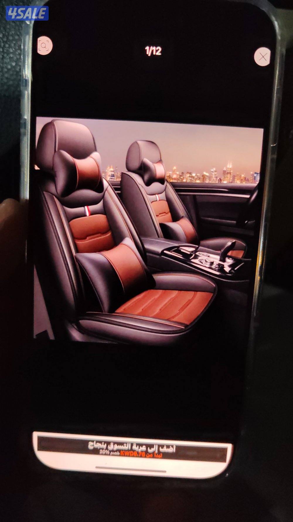 تاكسي متوفر 24 ساعة تحت الطلب و خاصه وبدون علامات وجوال8