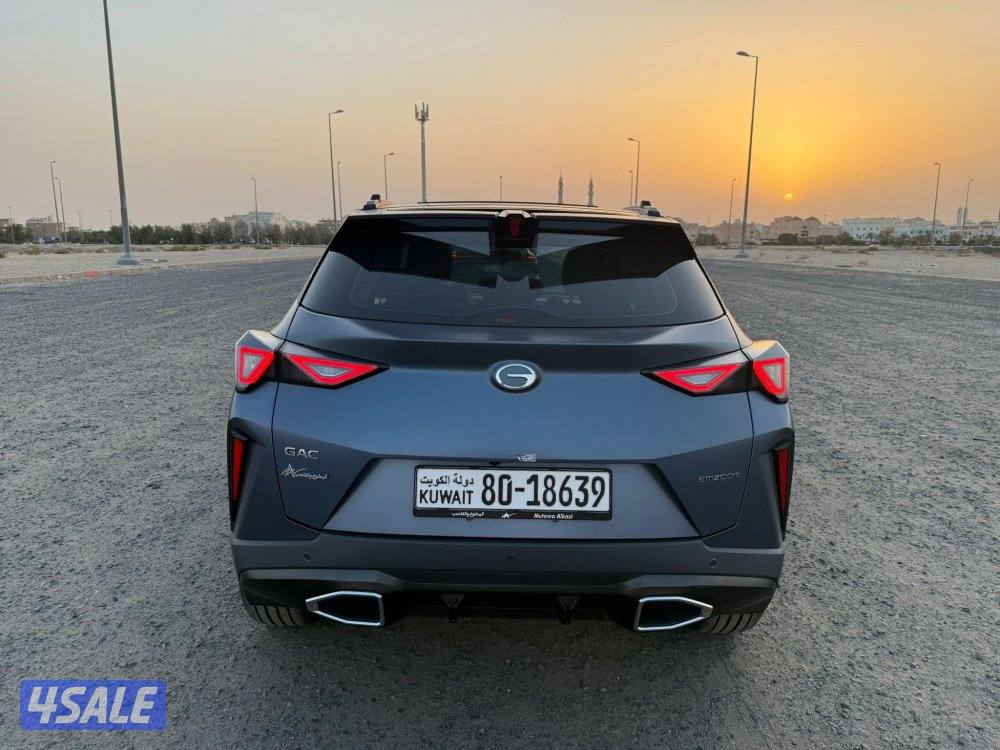 جي اي سي 2024 ايموزووم 🔥هدم الاسعار🔥1