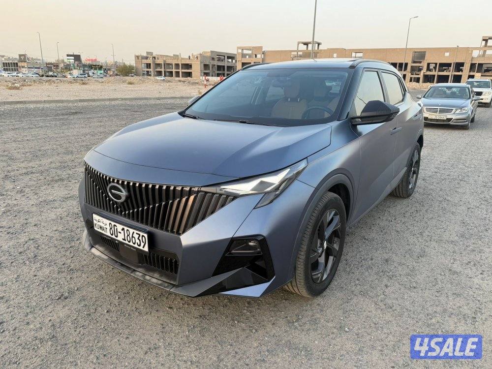 جي اي سي 2024 ايموزووم 🔥هدم الاسعار🔥2