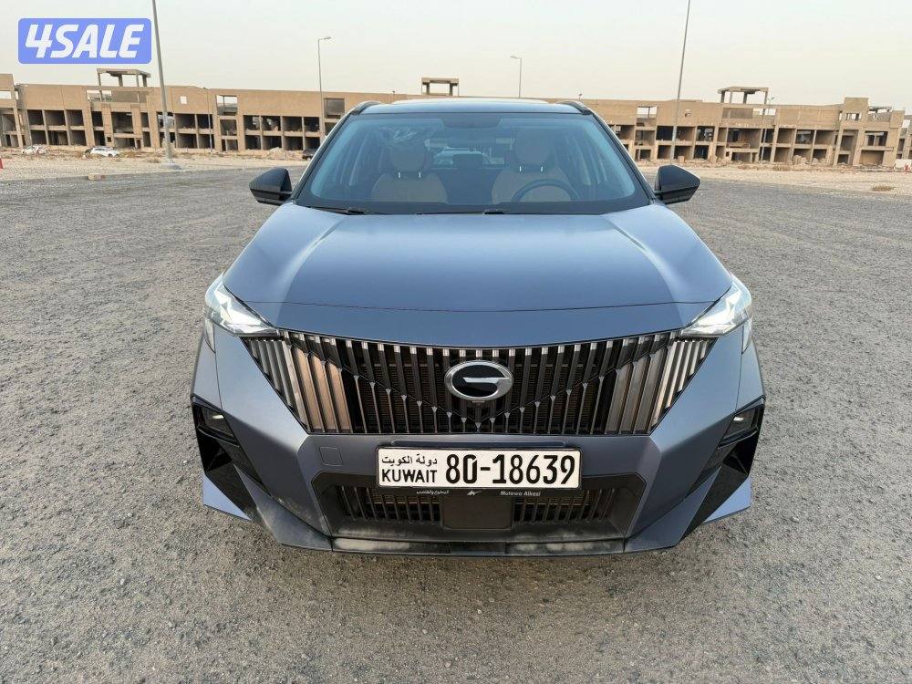 جي اي سي 2024 ايموزووم 🔥هدم الاسعار🔥7