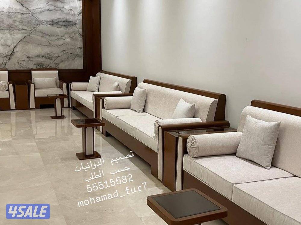 تصميم الديوانية والسجاد الحفر1