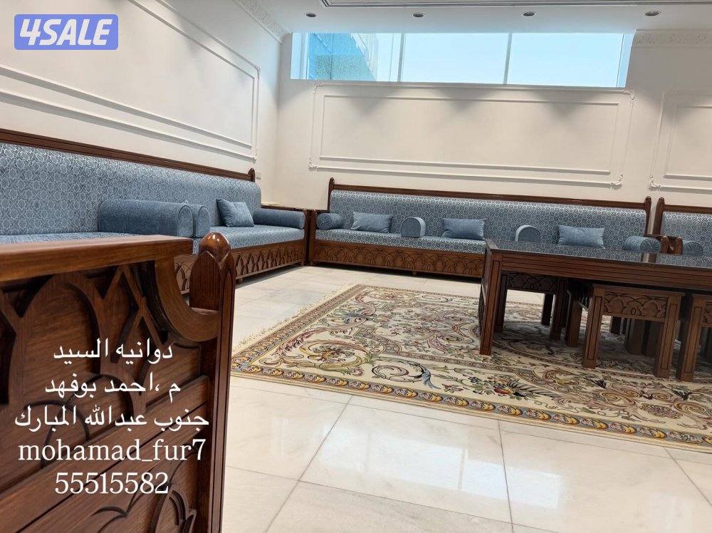 تصميم الديوانية والسجاد الحفر6