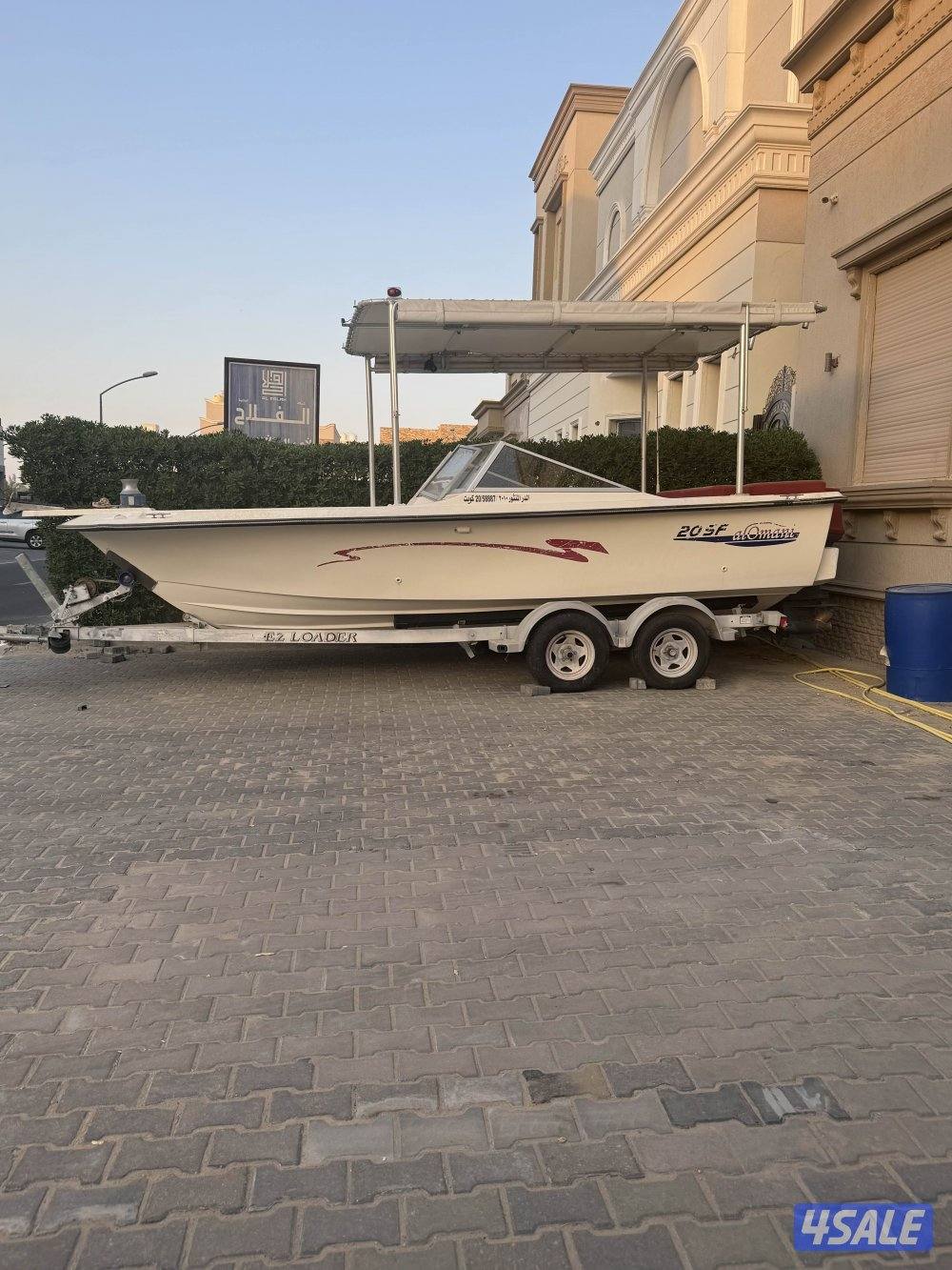 عماني ٢٠ قدم0