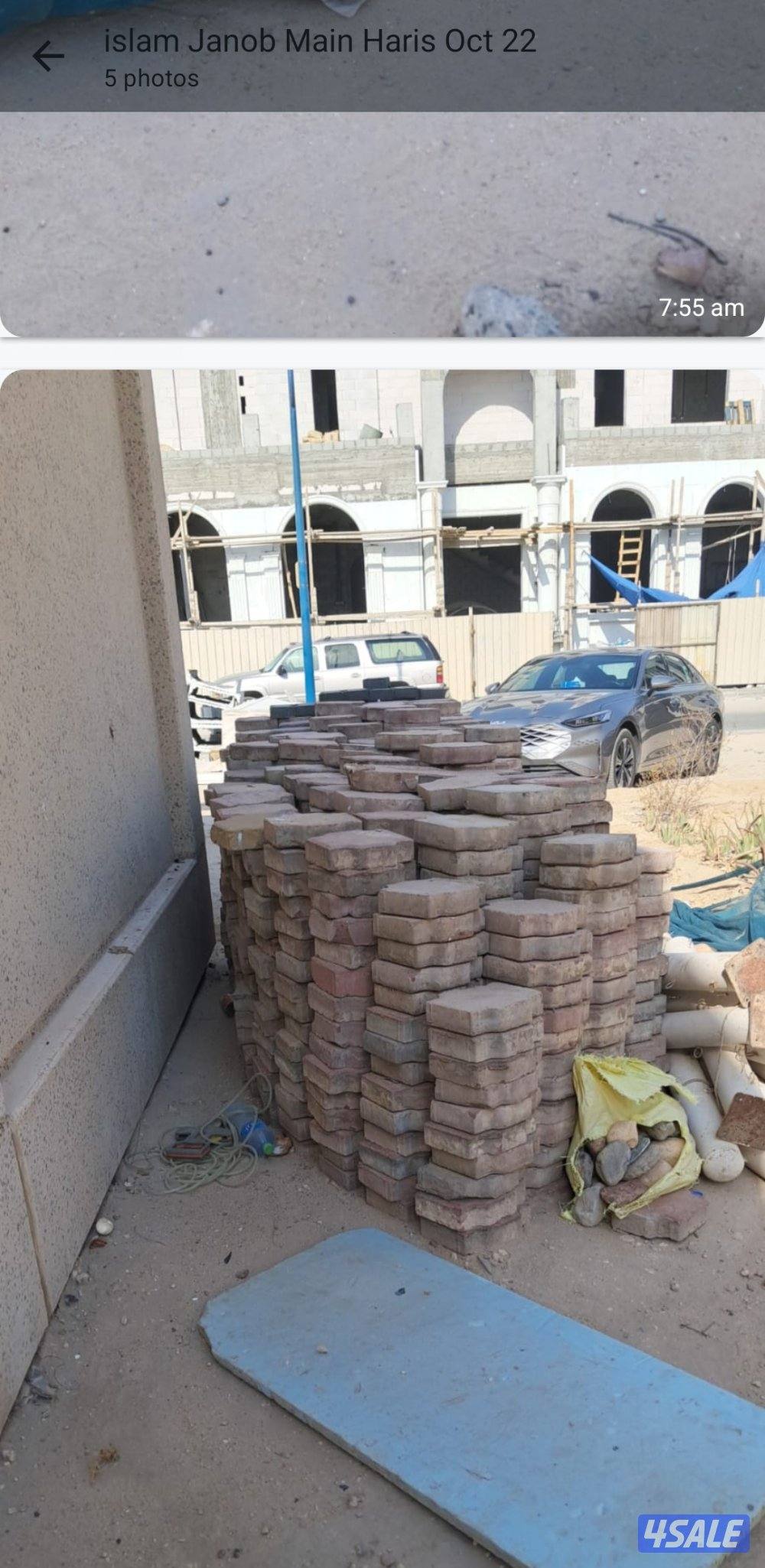 جنوب عبدلله1